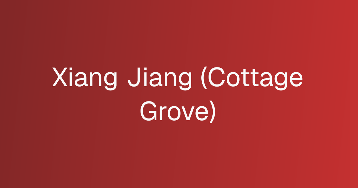 Xiang Jiang